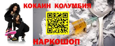 a pvp Будённовск