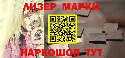 MDMA Бугуруслан