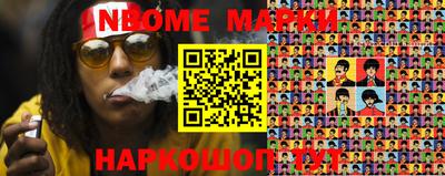 MDMA Бузулук