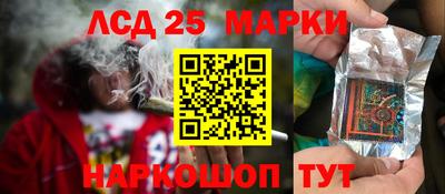 MDMA Бузулук