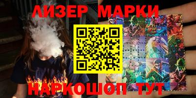 MDMA Бузулук
