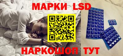 MDMA Бузулук