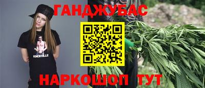MDMA Бузулук