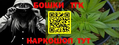 MDMA Бугуруслан