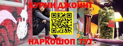 MDMA Бугуруслан