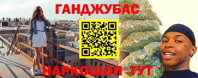 MDMA Бугуруслан