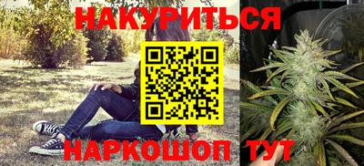 a pvp Будённовск