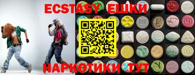 a pvp Будённовск