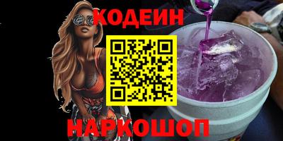 a pvp Будённовск