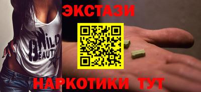 a pvp Будённовск