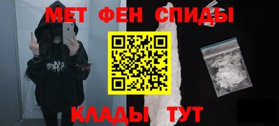 a pvp Будённовск