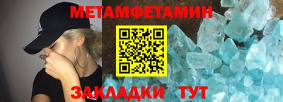 MDMA Бузулук