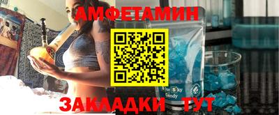 MDMA Бузулук