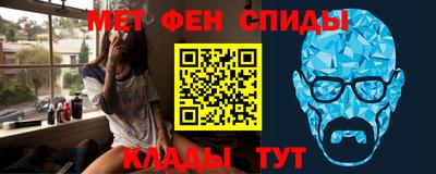 a pvp Будённовск