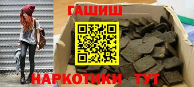 a pvp Будённовск