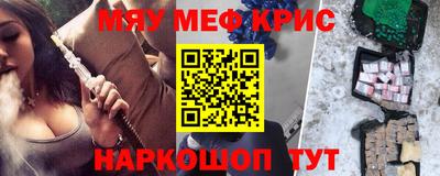 MDMA Бузулук
