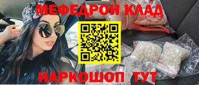 a pvp Будённовск
