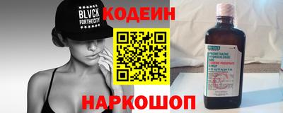 a pvp Будённовск